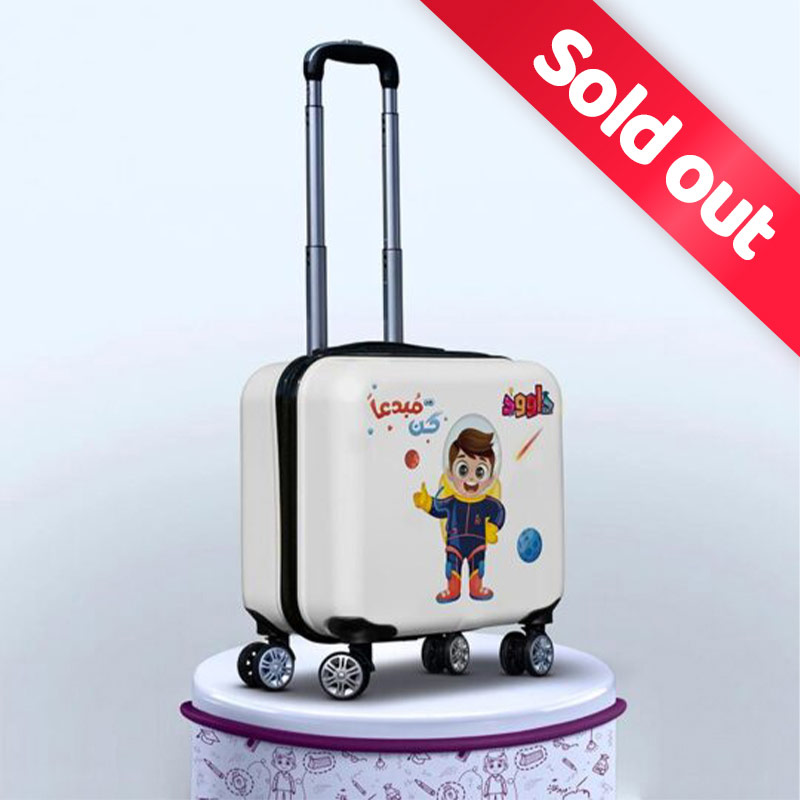 Dawood kids ABS travel Wheels luggage bag sets trolley 16inch Suitcase Dawood character Carry On kid luggage For Boys